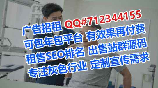 土家族代生互联网经营部